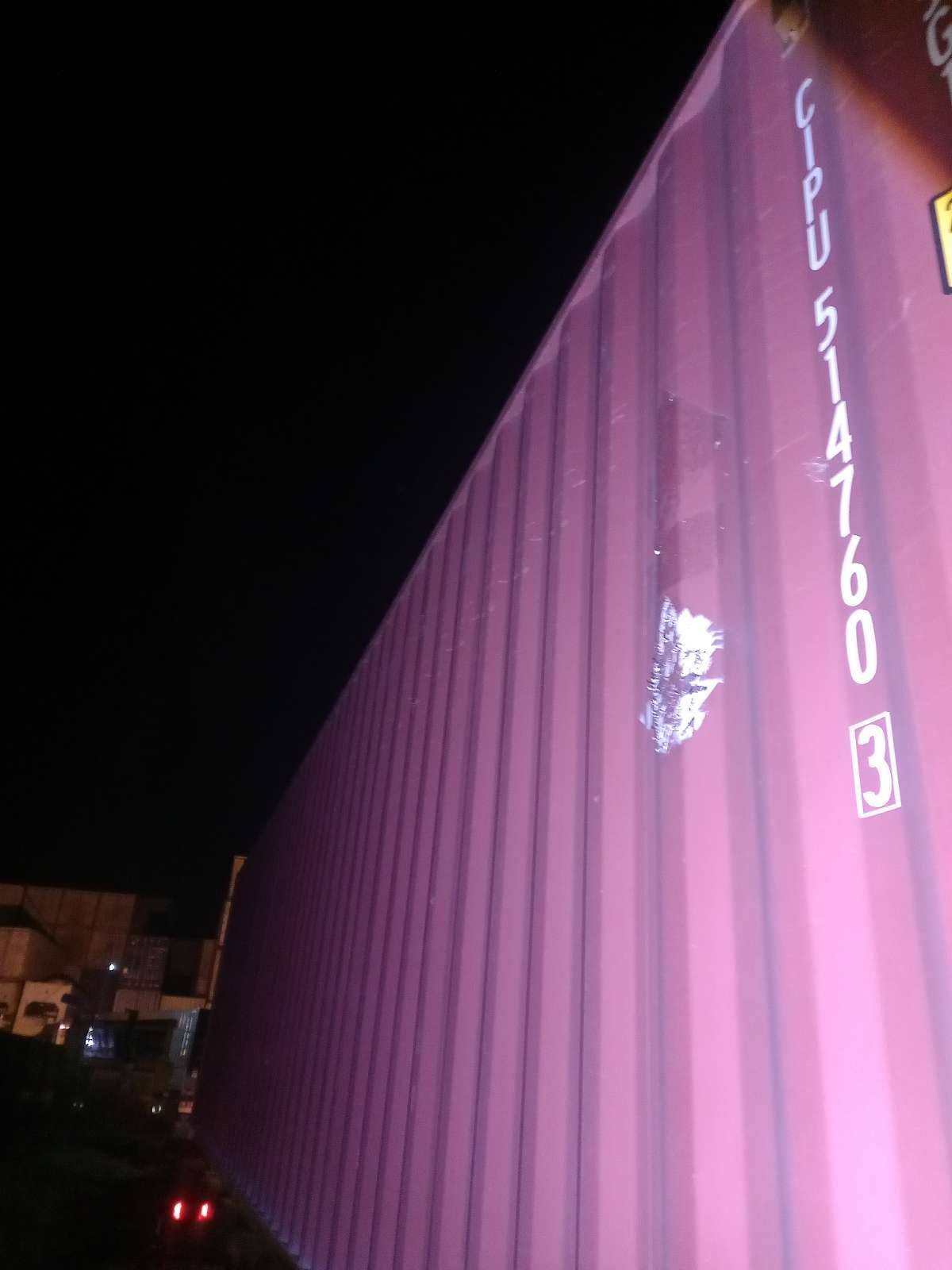 Морской контейнер CIPU5147603