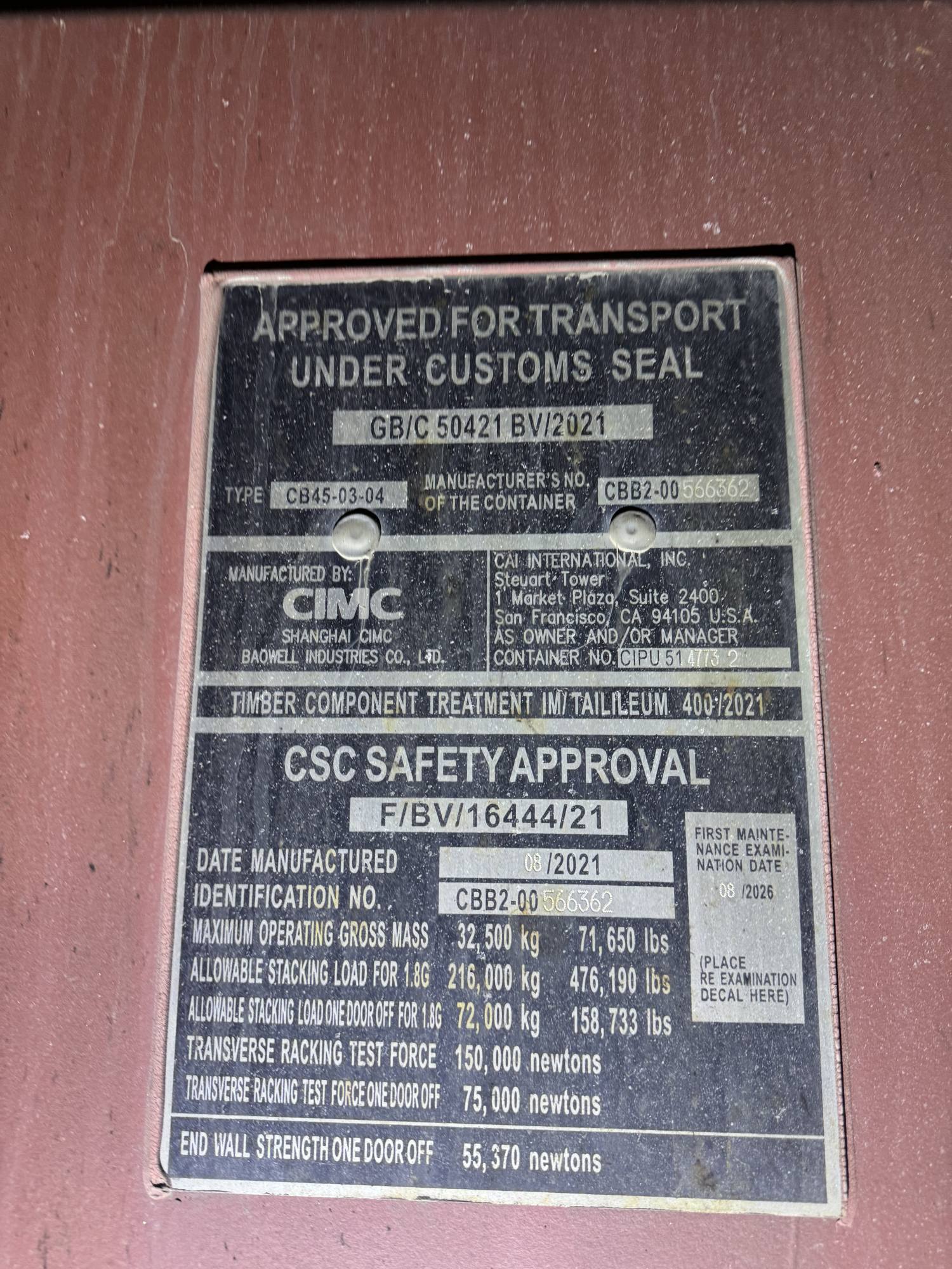 Морской контейнер CIPU5147732