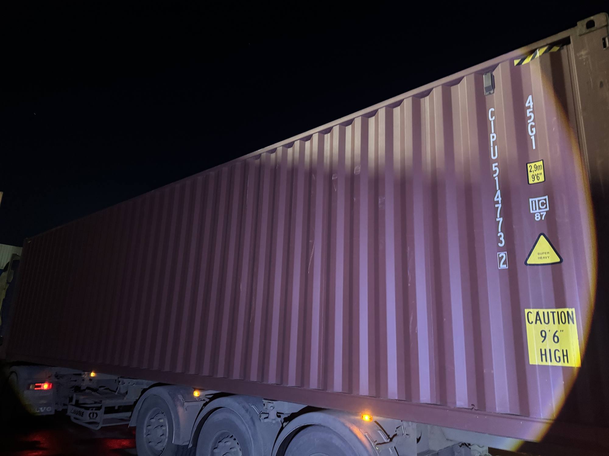 Морской контейнер CIPU5147732