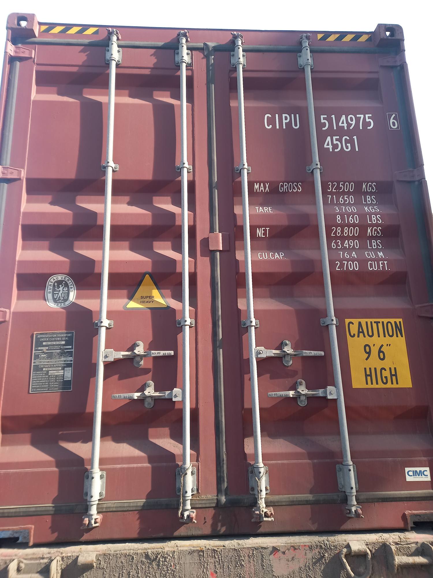 Морской контейнер CIPU5149756