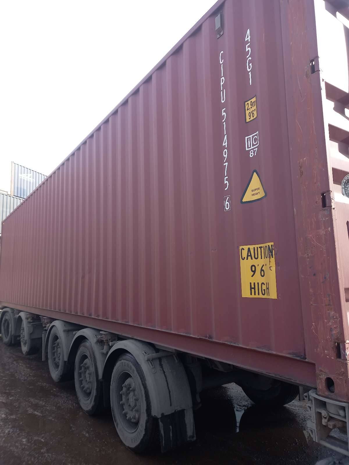 Морской контейнер CIPU5149756