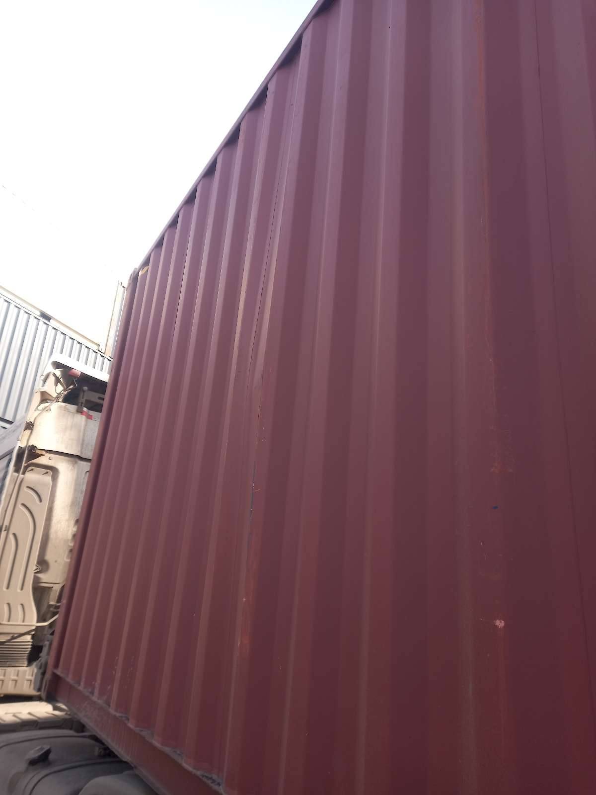 Морской контейнер CIPU5149756