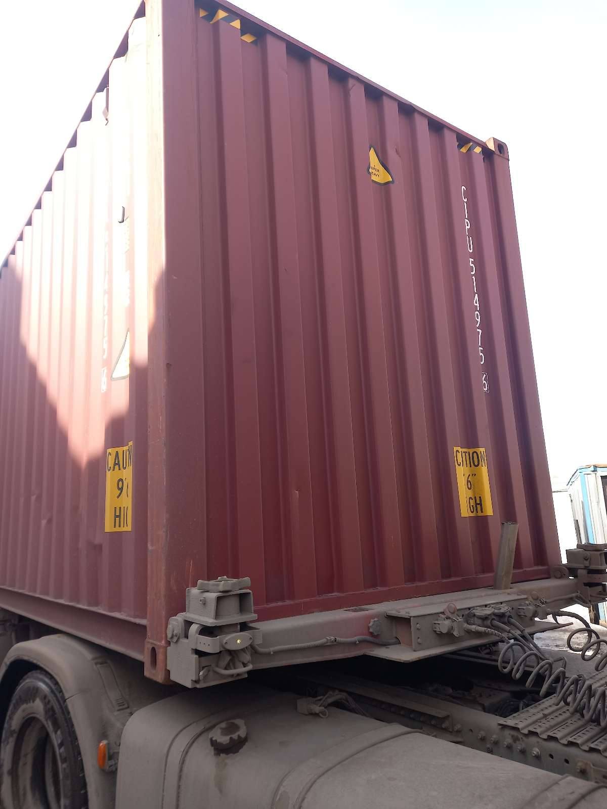 Морской контейнер CIPU5149756