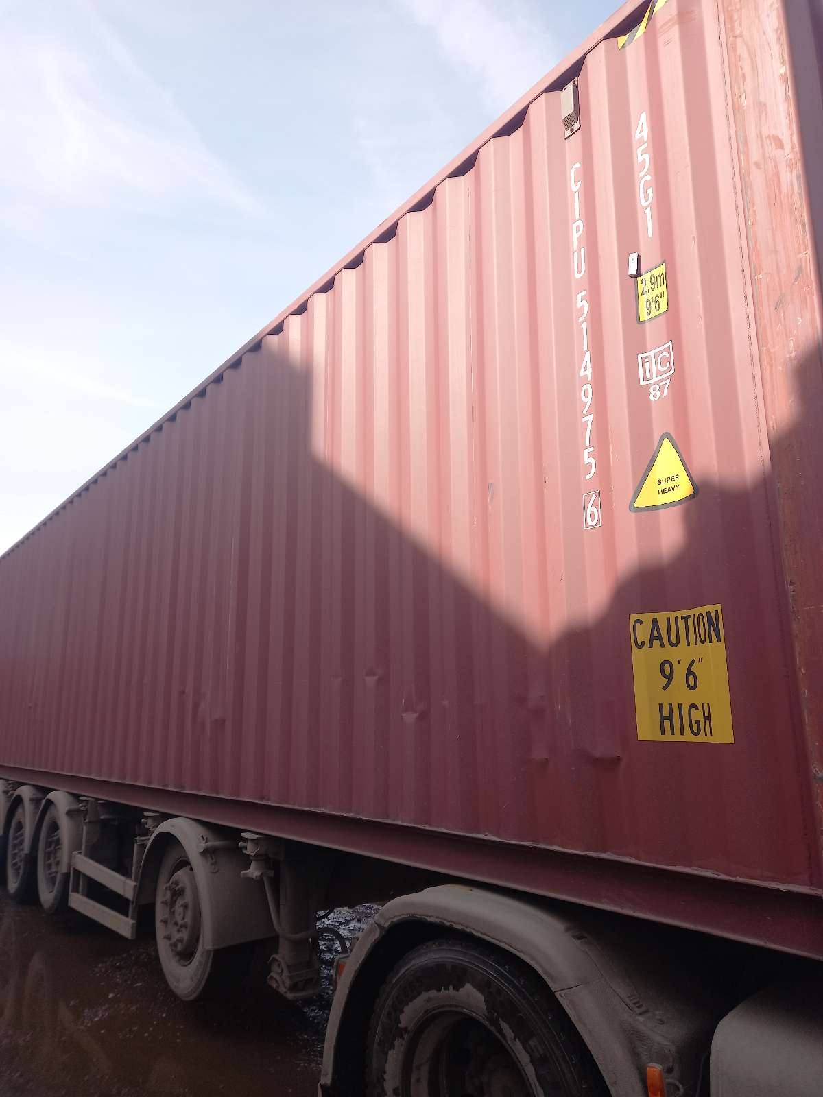 Морской контейнер CIPU5149756