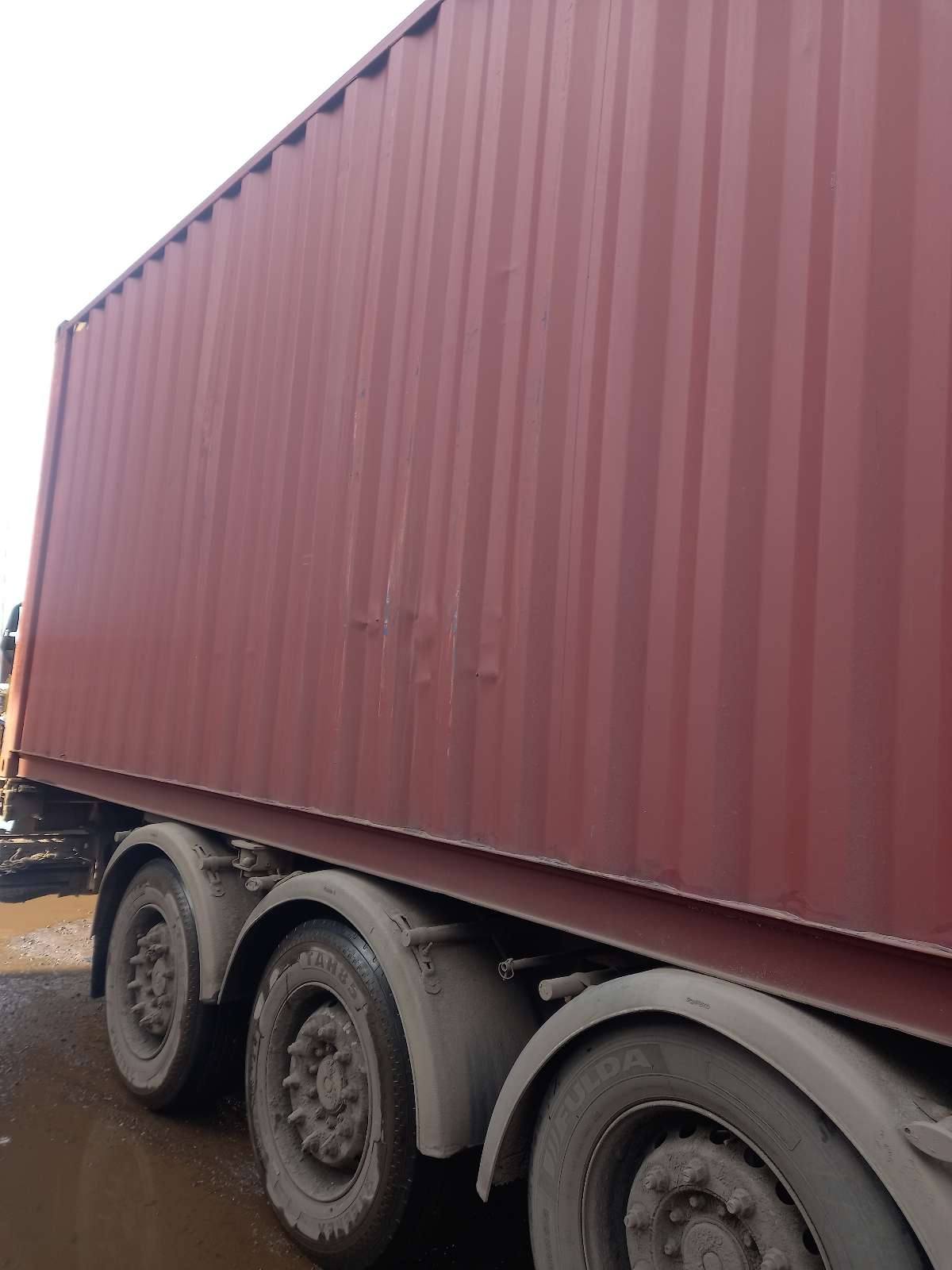 Морской контейнер CIPU5149756