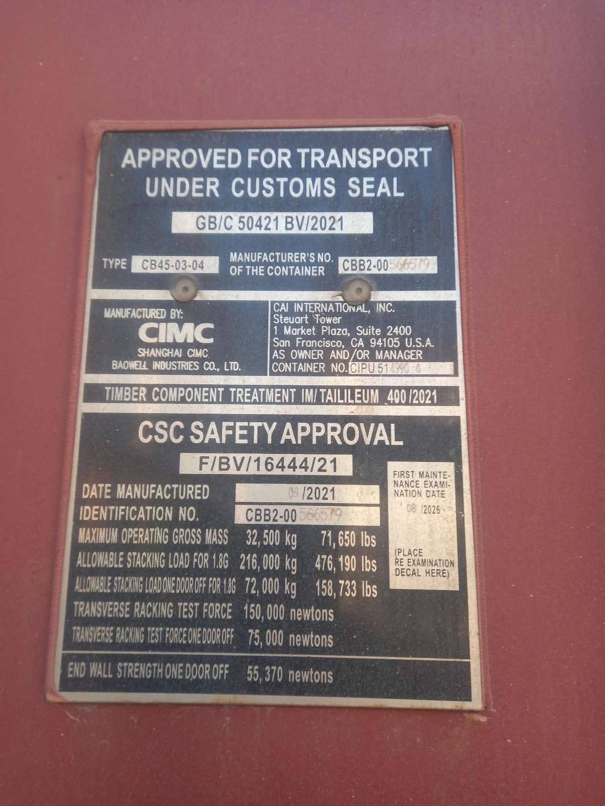 Морской контейнер CIPU5149904