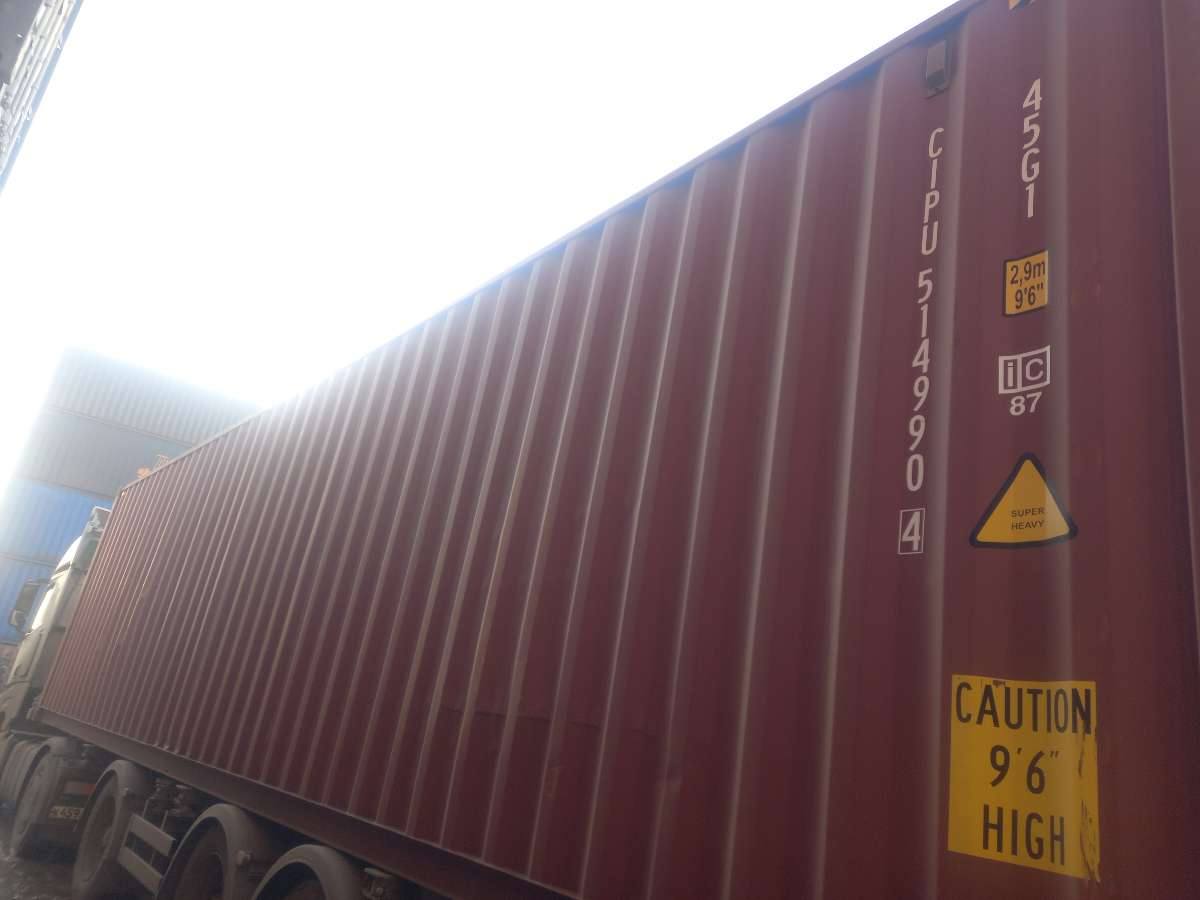 Морской контейнер CIPU5149904