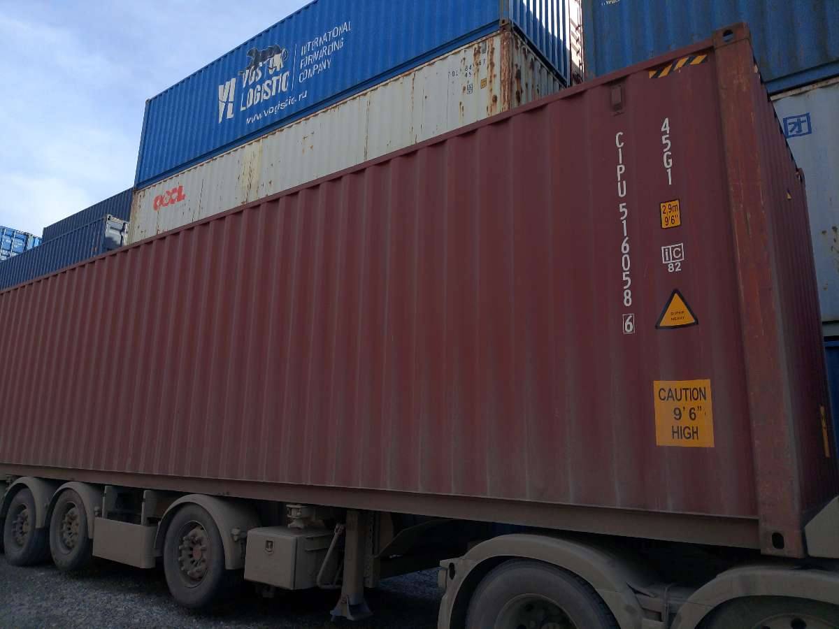 Морской контейнер CIPU5160586