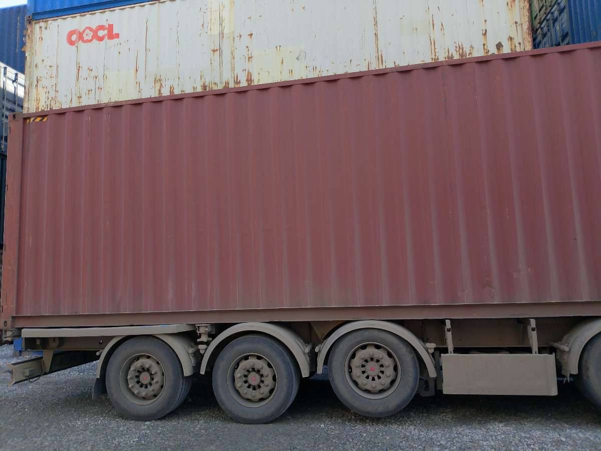 Морской контейнер CIPU5160586