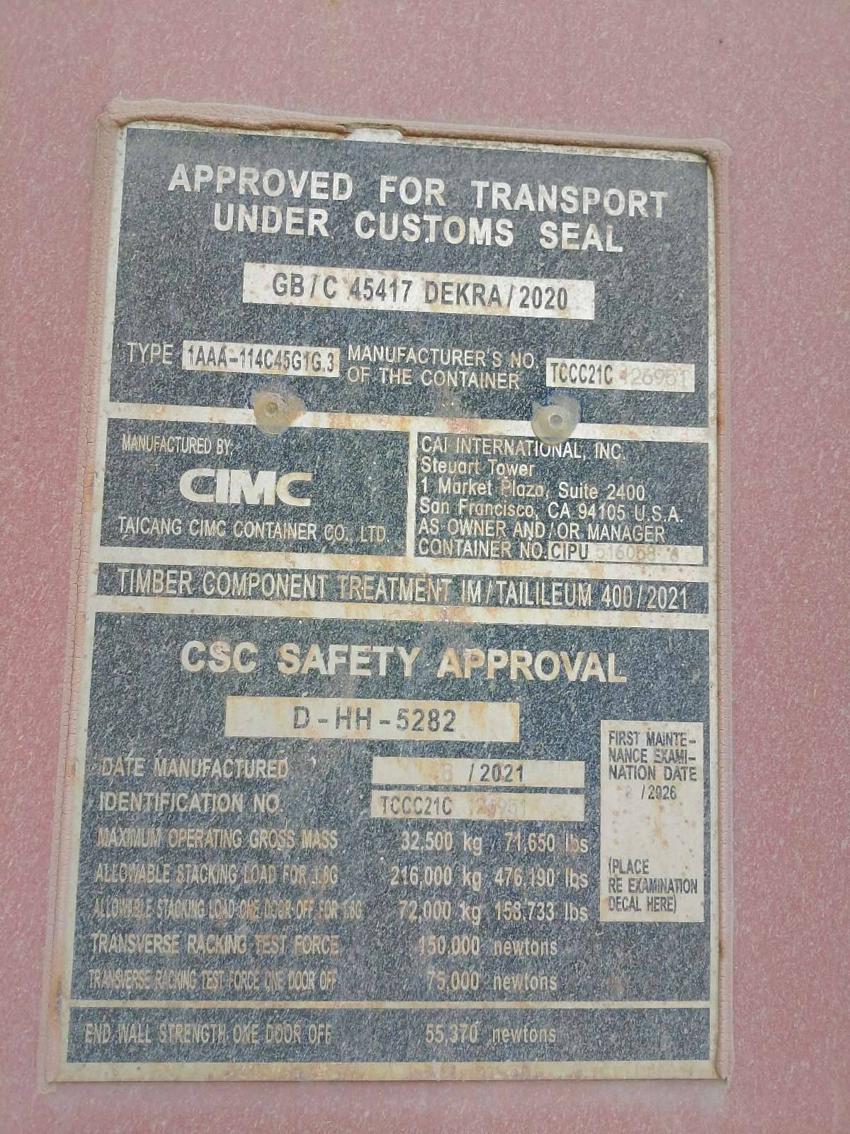 Морской контейнер CIPU5160586