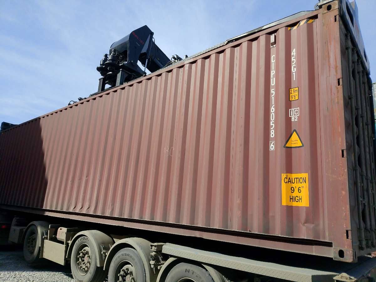 Морской контейнер CIPU5160586