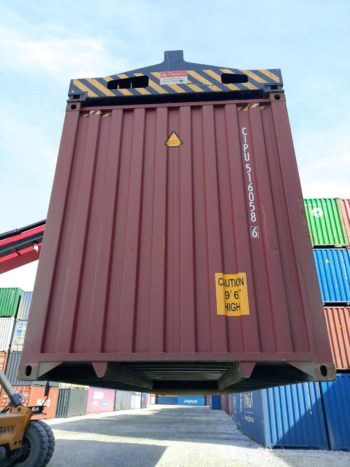 Морской контейнер CIPU5160586