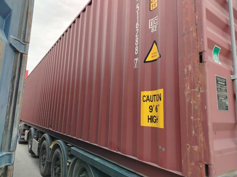 Морской контейнер CIPU5162887