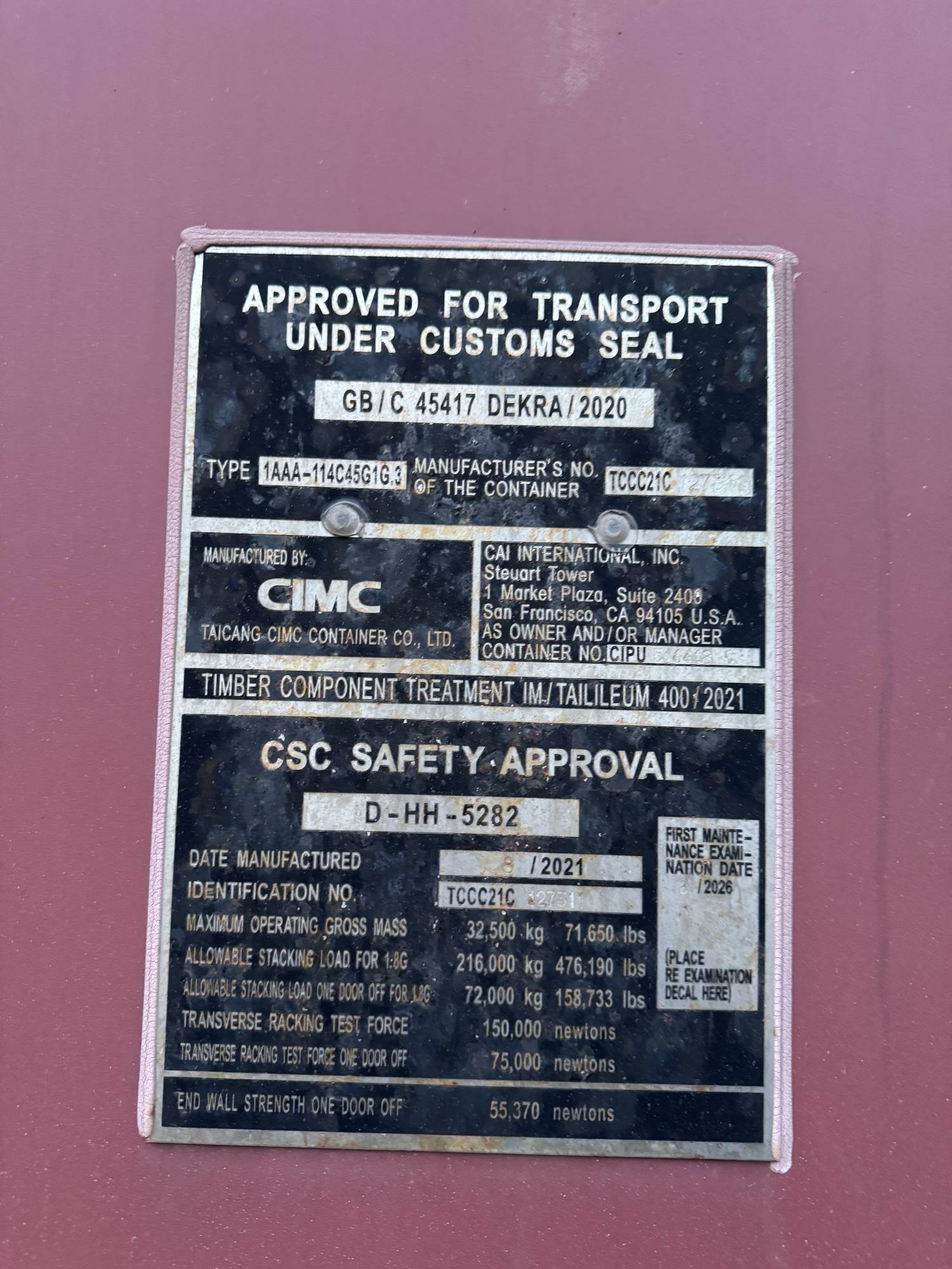 Морской контейнер CIPU5164180