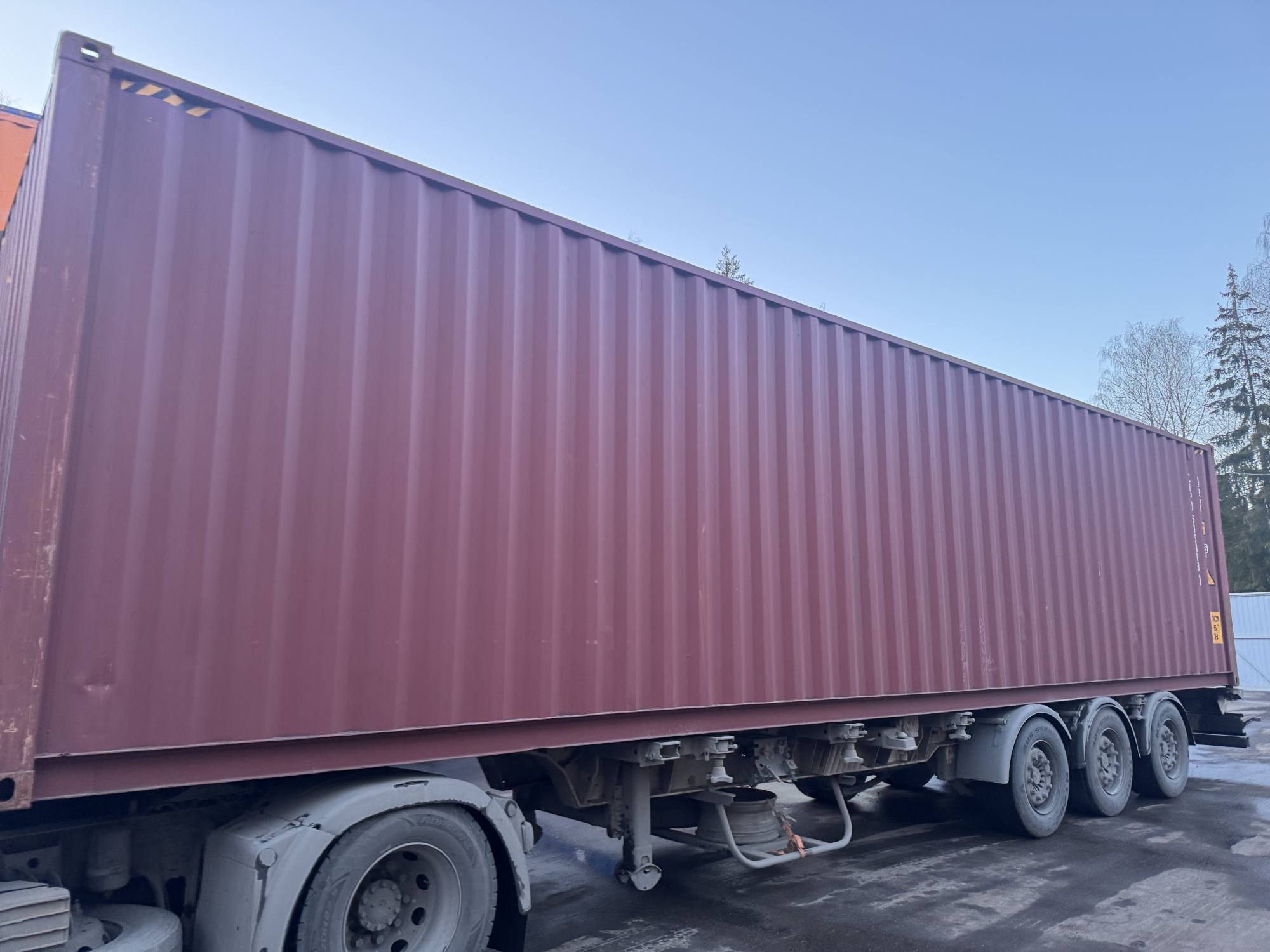 Морской контейнер CIPU5164180