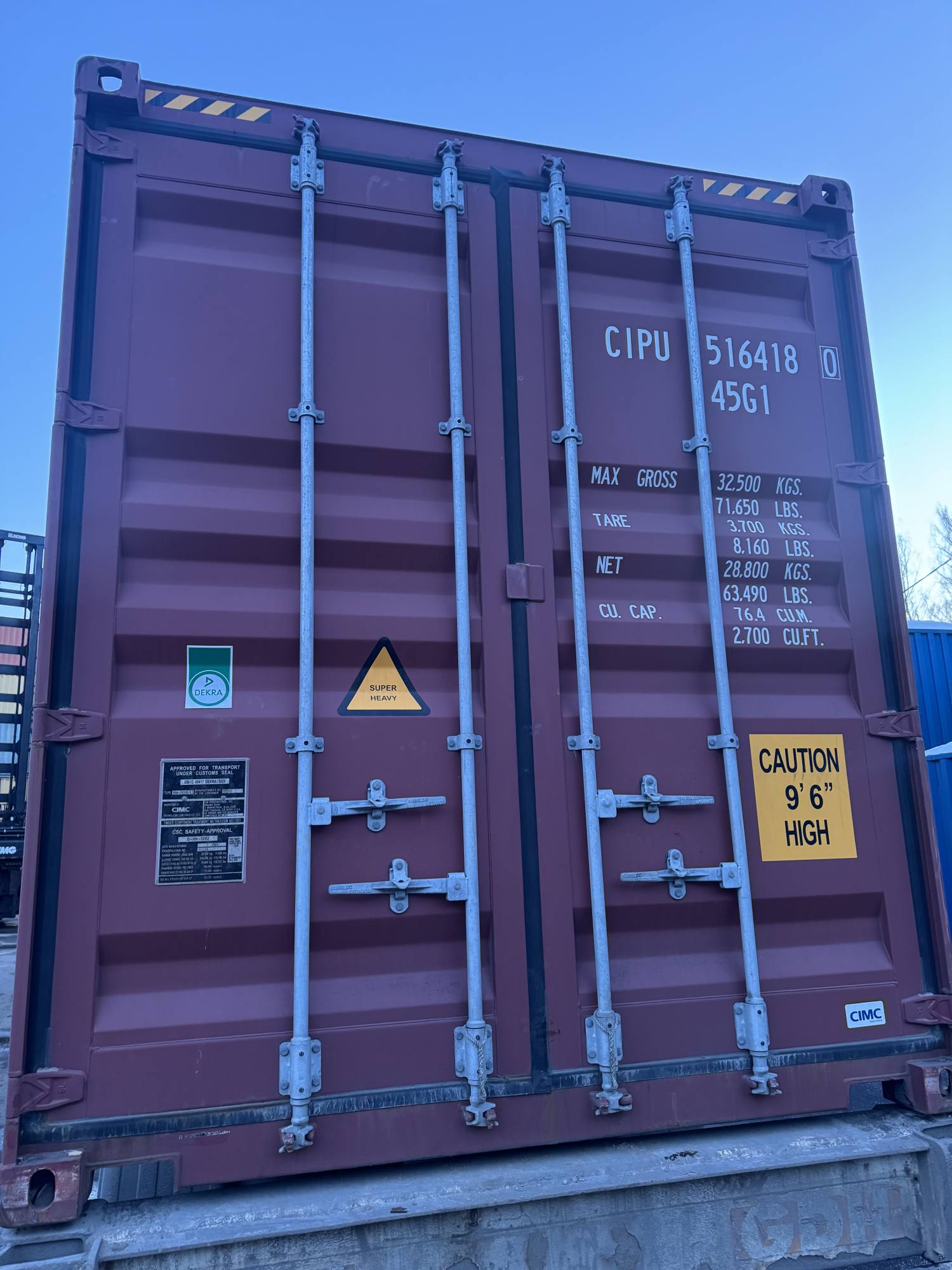 Морской контейнер CIPU5164180