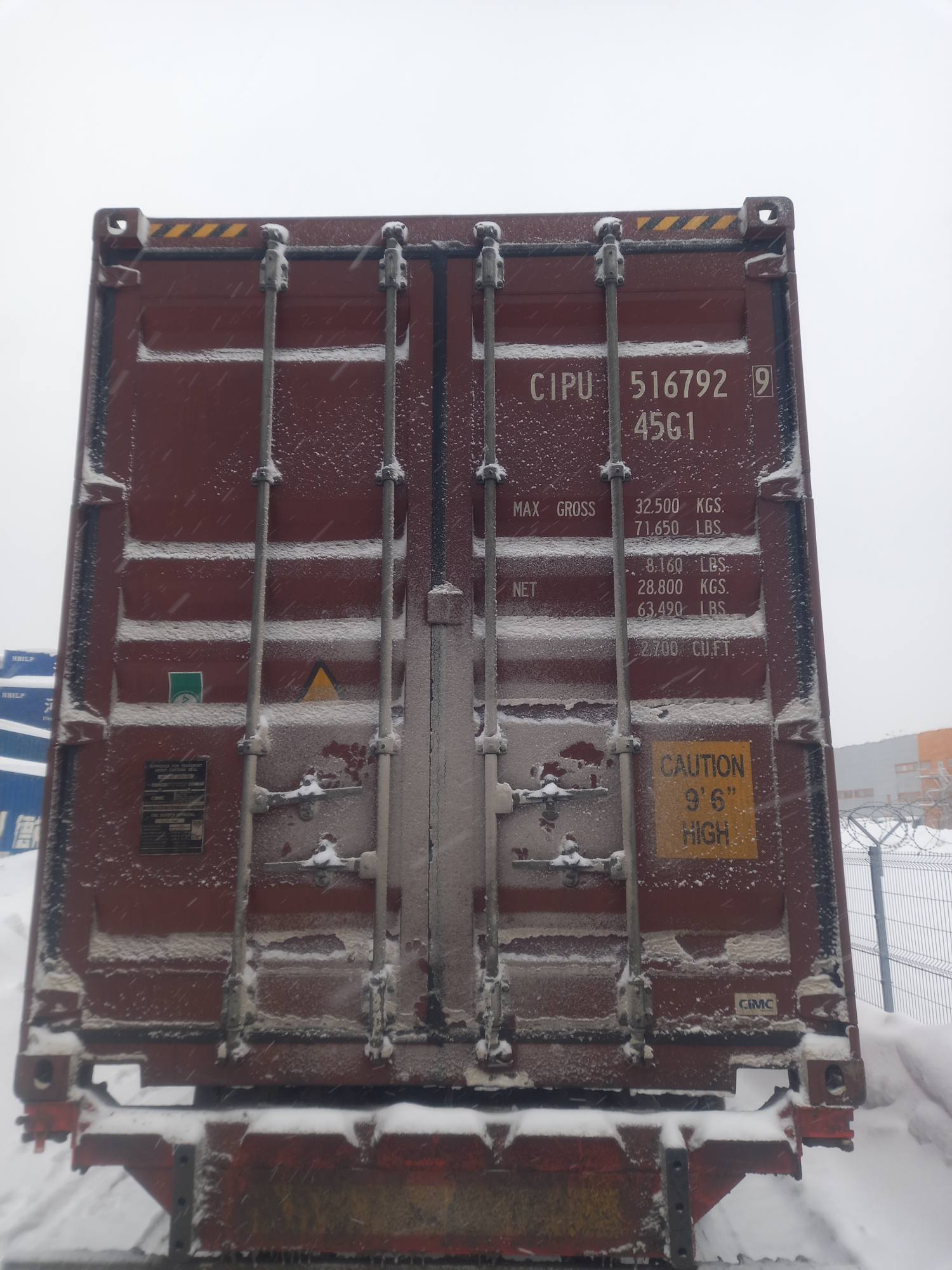 Морской контейнер CIPU5167929