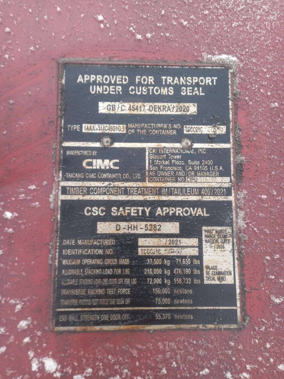 Морской контейнер CIPU5167929