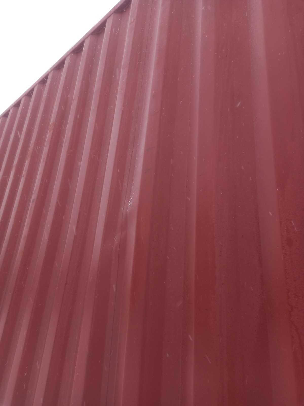 Морской контейнер CIPU5167929