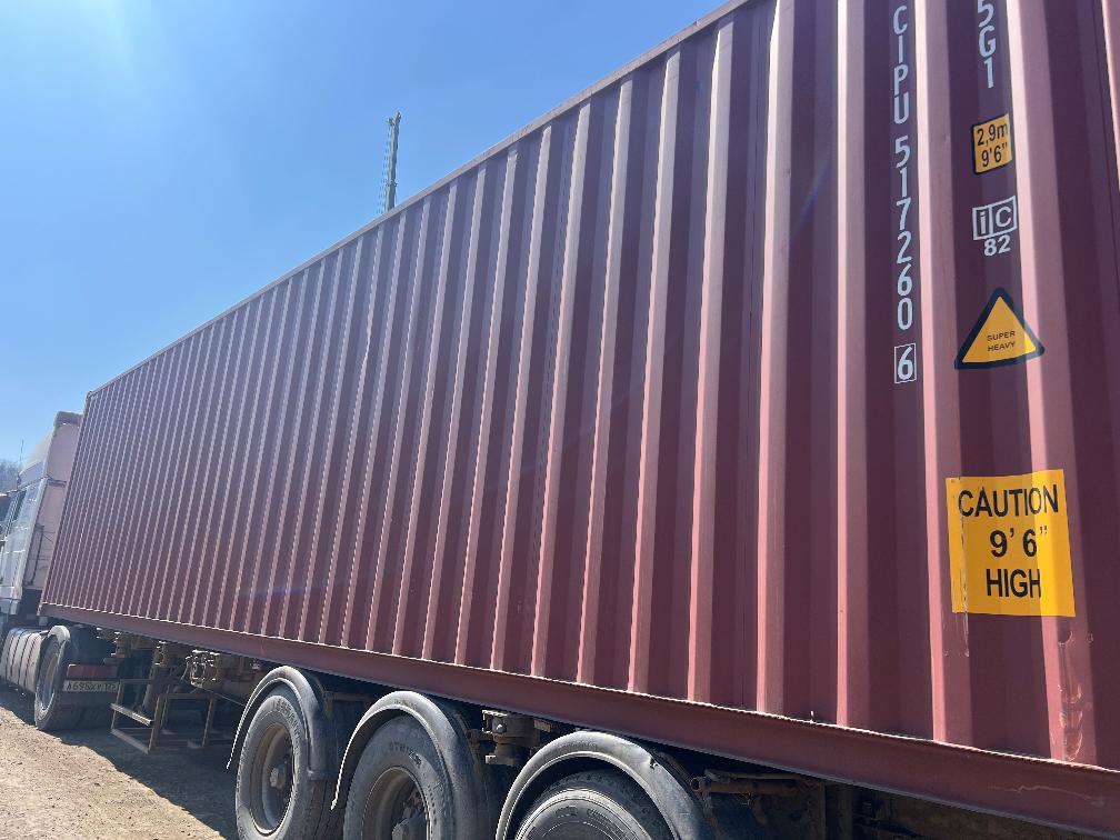 Морской контейнер CIPU5172606