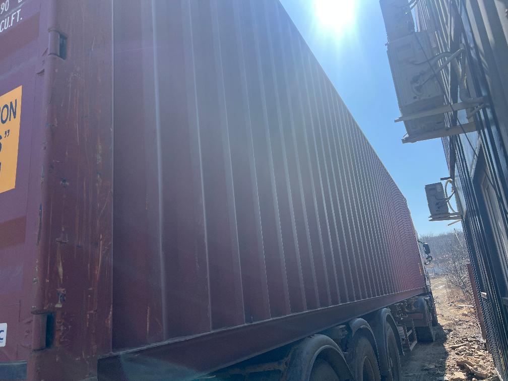 Морской контейнер CIPU5172606