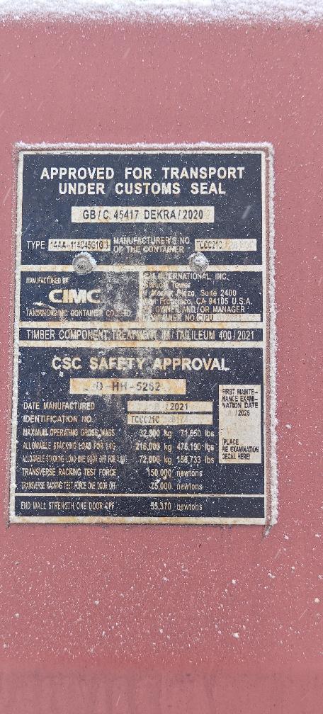 Морской контейнер CIPU5172817