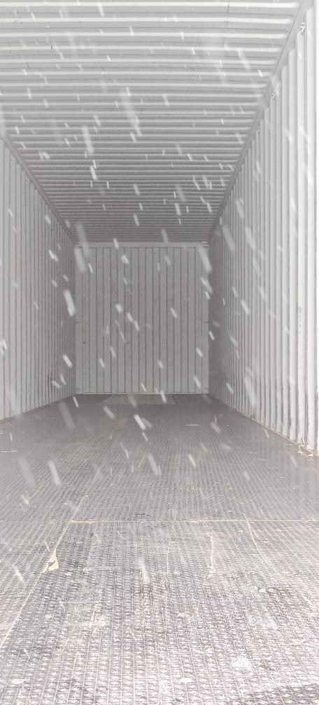 Морской контейнер CIPU5172817