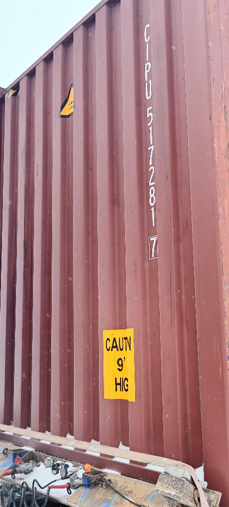 Морской контейнер CIPU5172817