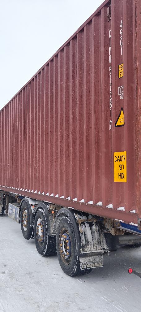 Морской контейнер CIPU5172817