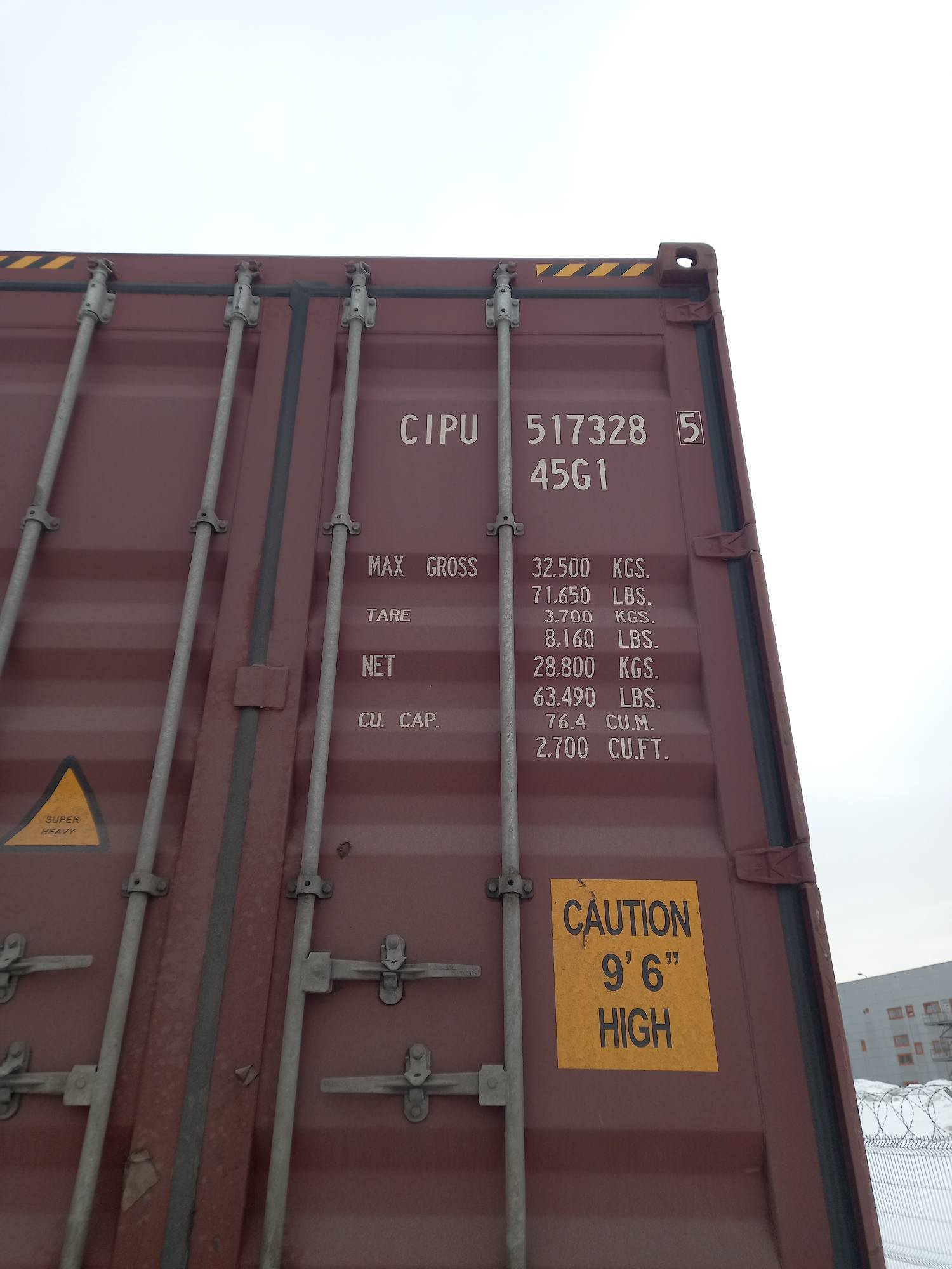 Морской контейнер CIPU5173285