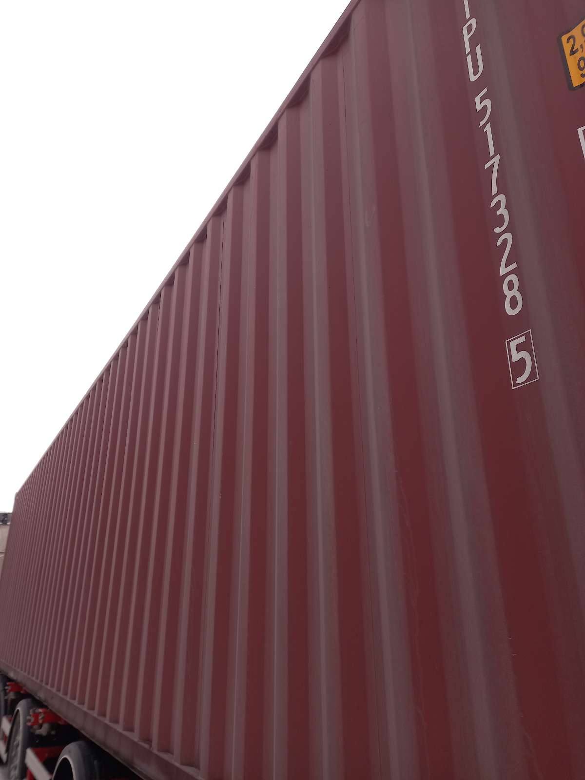 Морской контейнер CIPU5173285