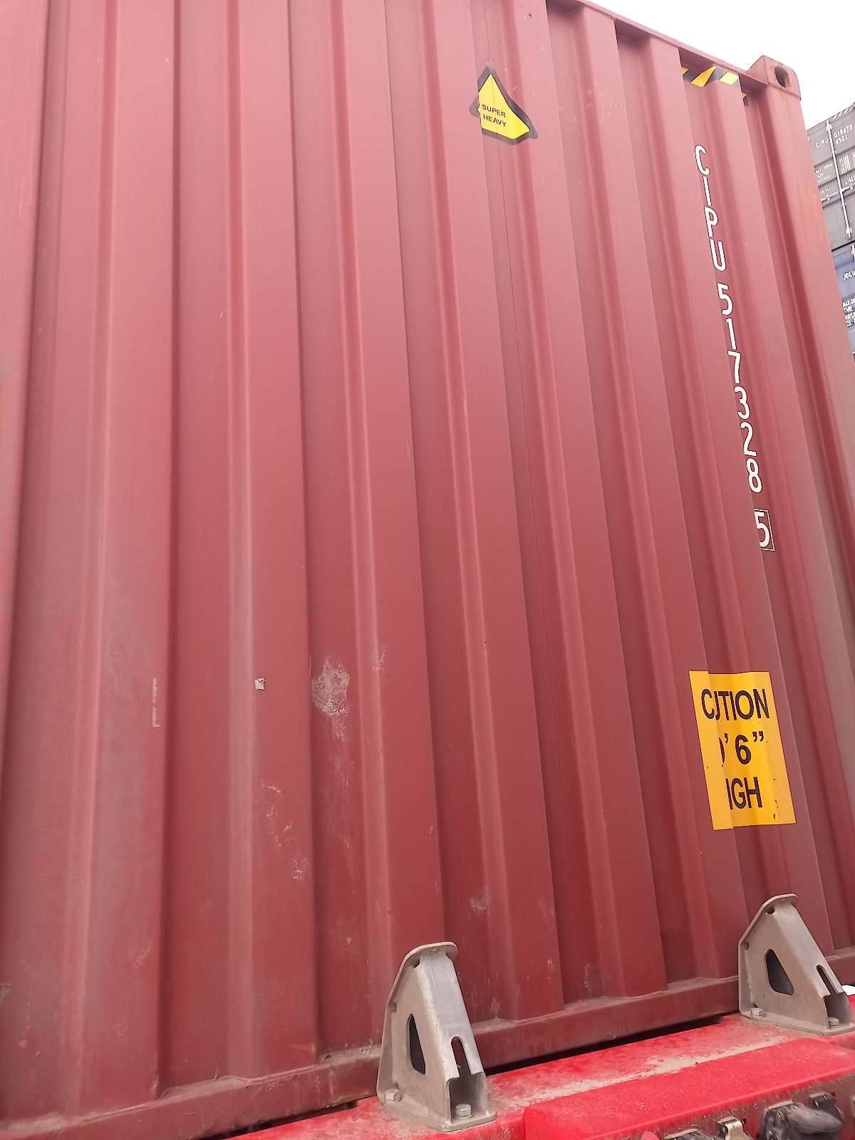 Морской контейнер CIPU5173285