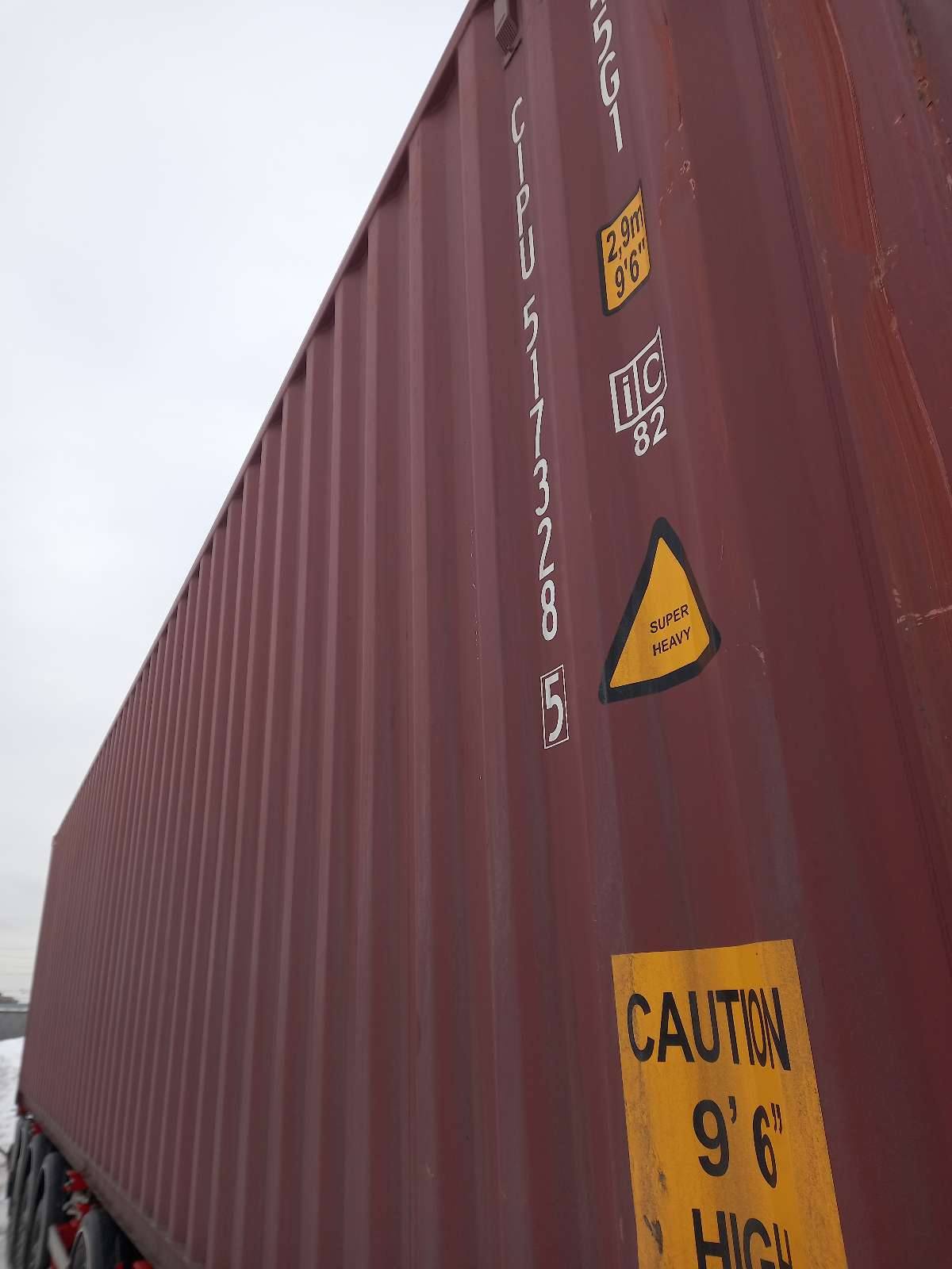 Морской контейнер CIPU5173285