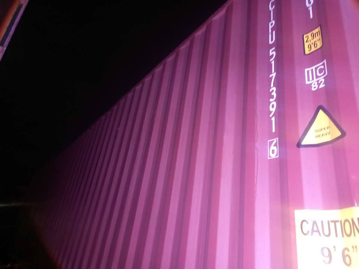 Морской контейнер CIPU5173916