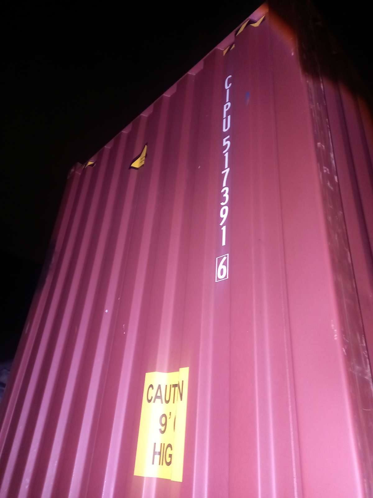 Морской контейнер CIPU5173916