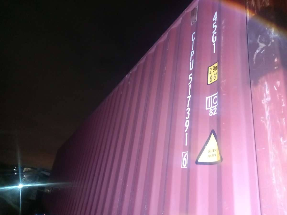 Морской контейнер CIPU5173916