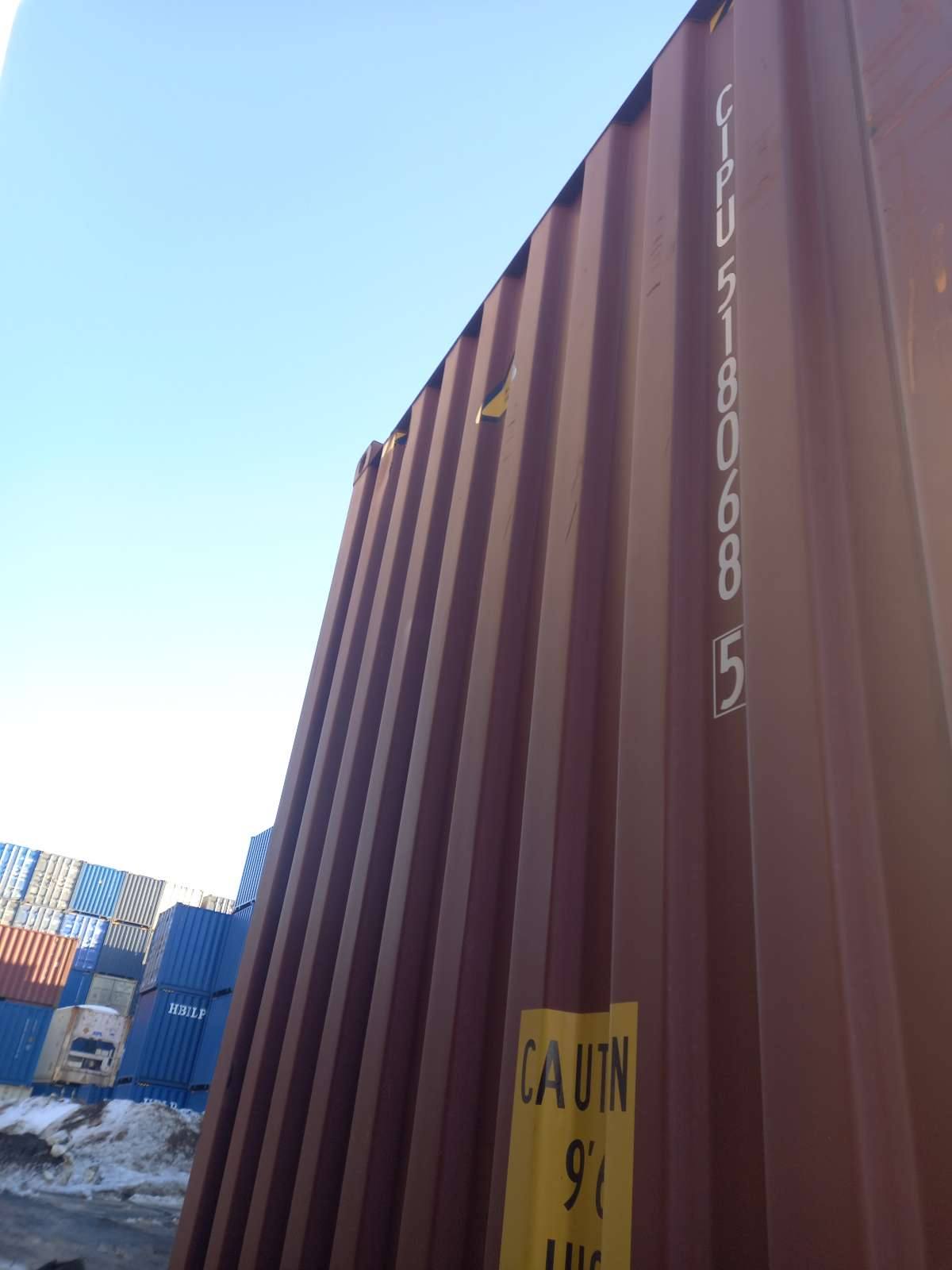 Морской контейнер CIPU5180685