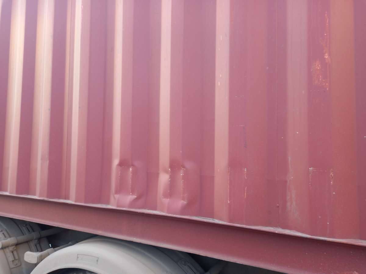 Морской контейнер CIPU5180685