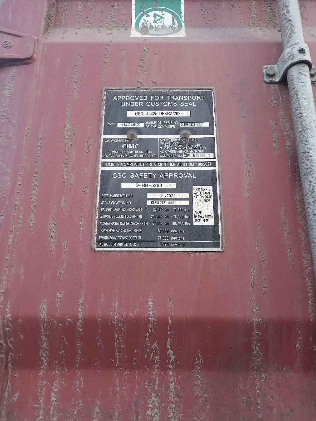 Морской контейнер CIPU5181341