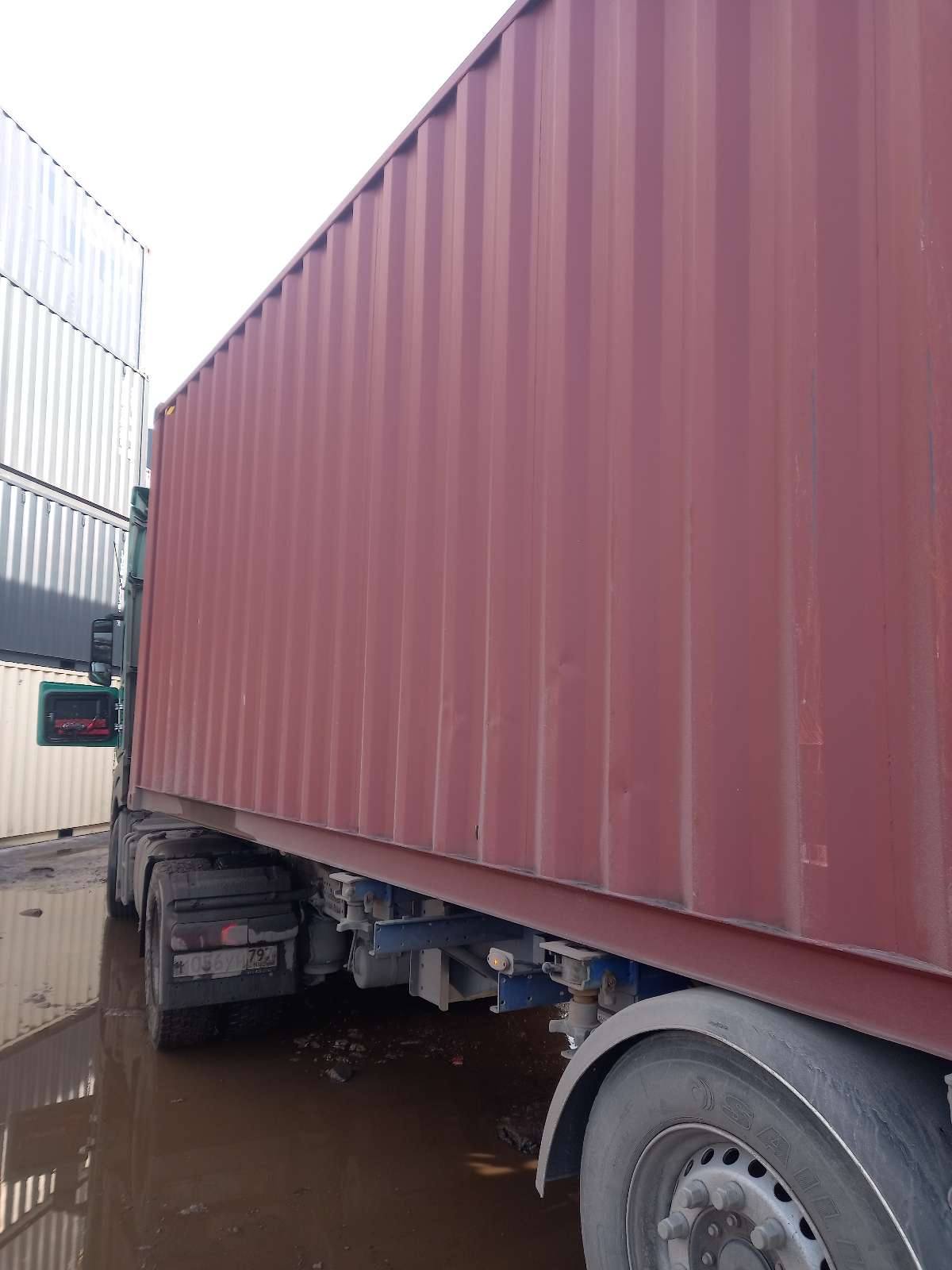 Морской контейнер CIPU5181341