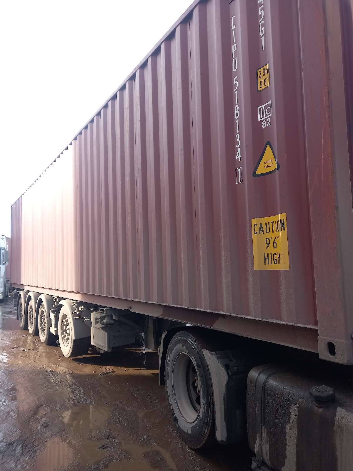 Морской контейнер CIPU5181341