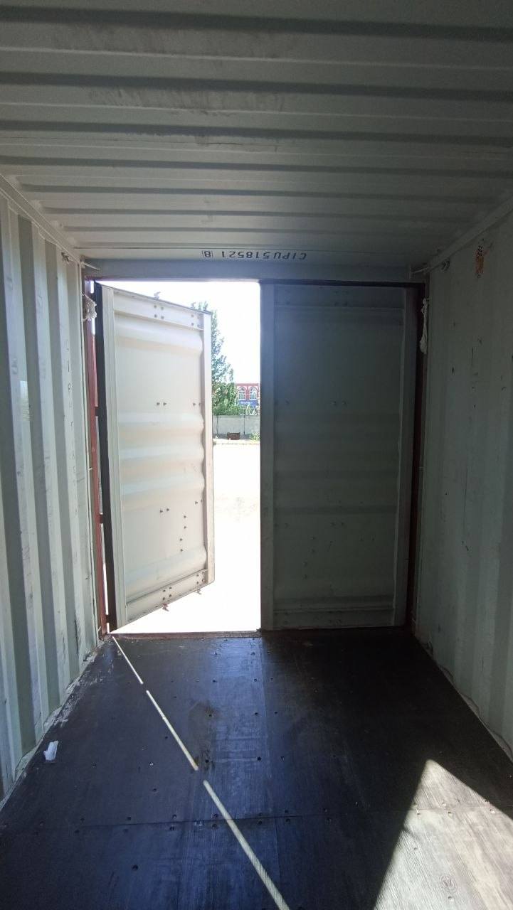 Морской контейнер CIPU5185218
