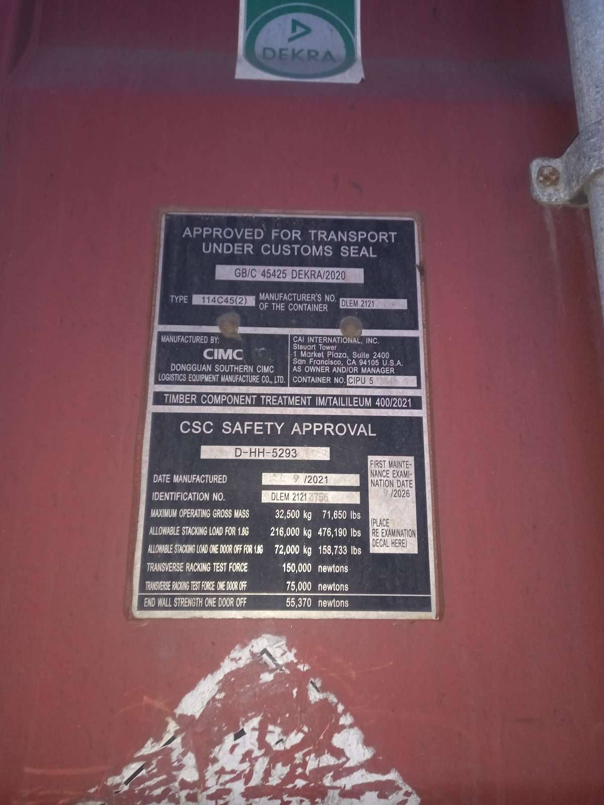 Морской контейнер CIPU5185481