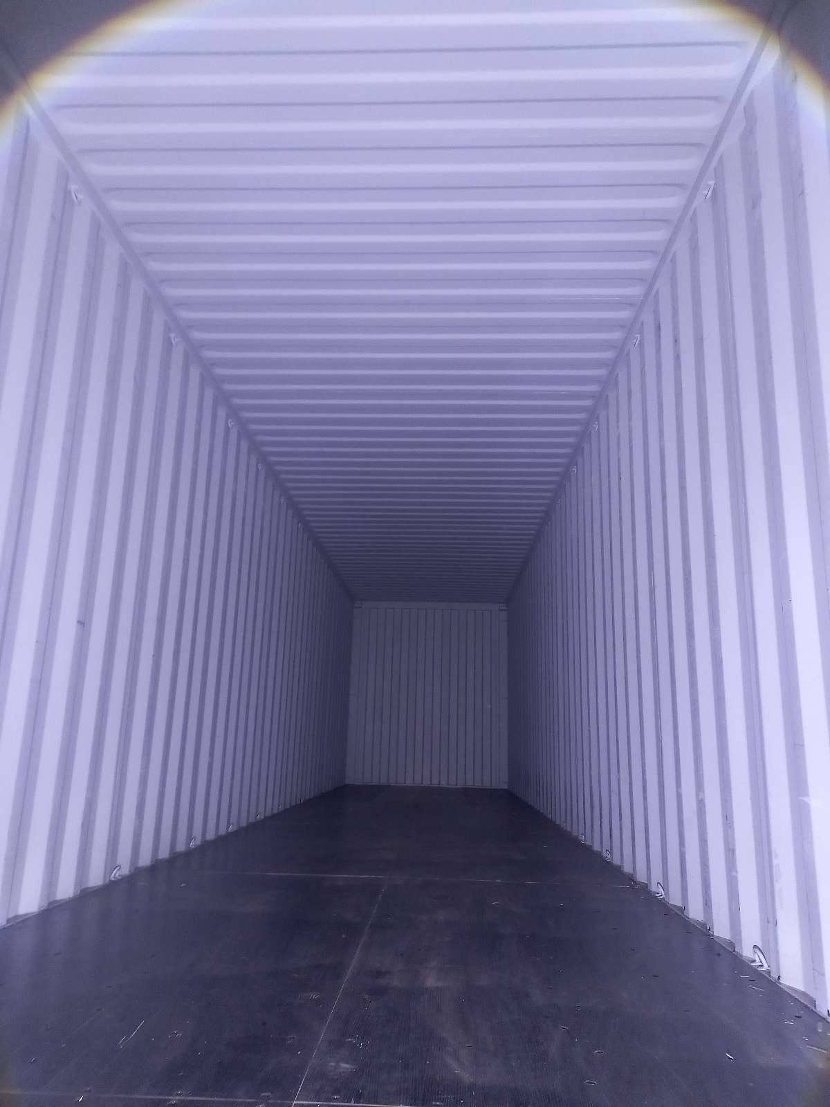 Морской контейнер CIPU5185481