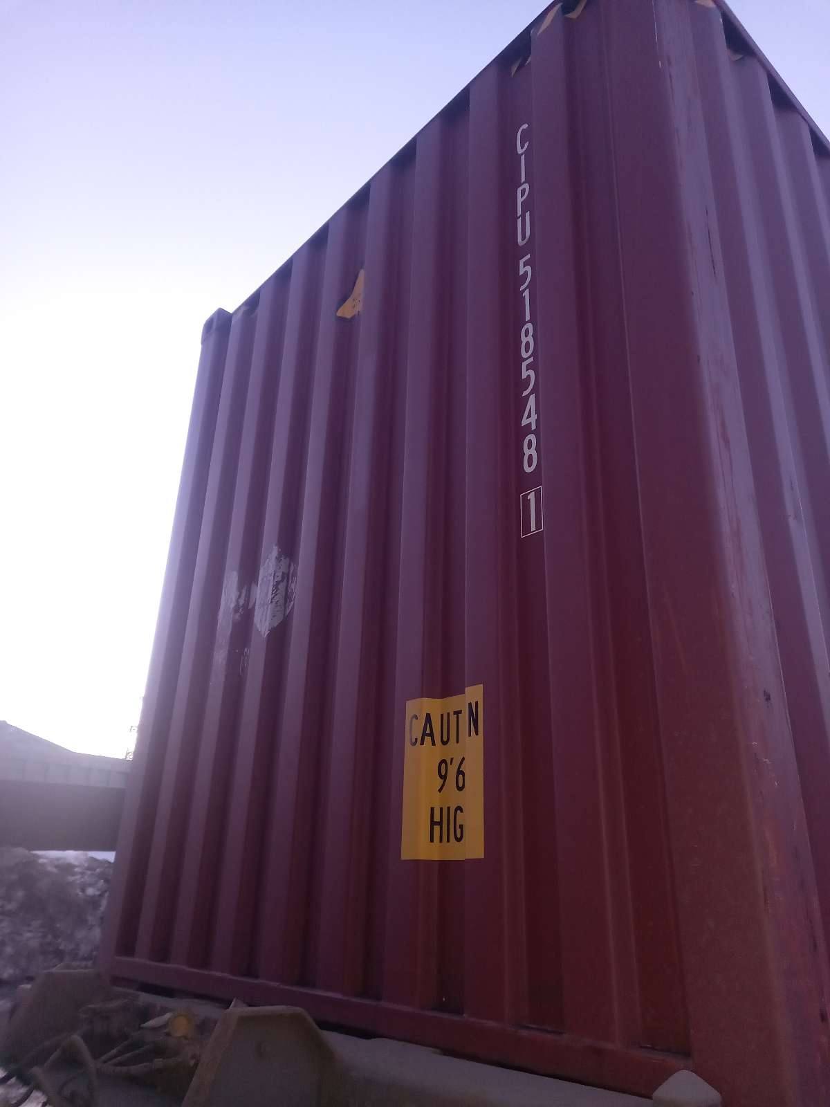 Морской контейнер CIPU5185481