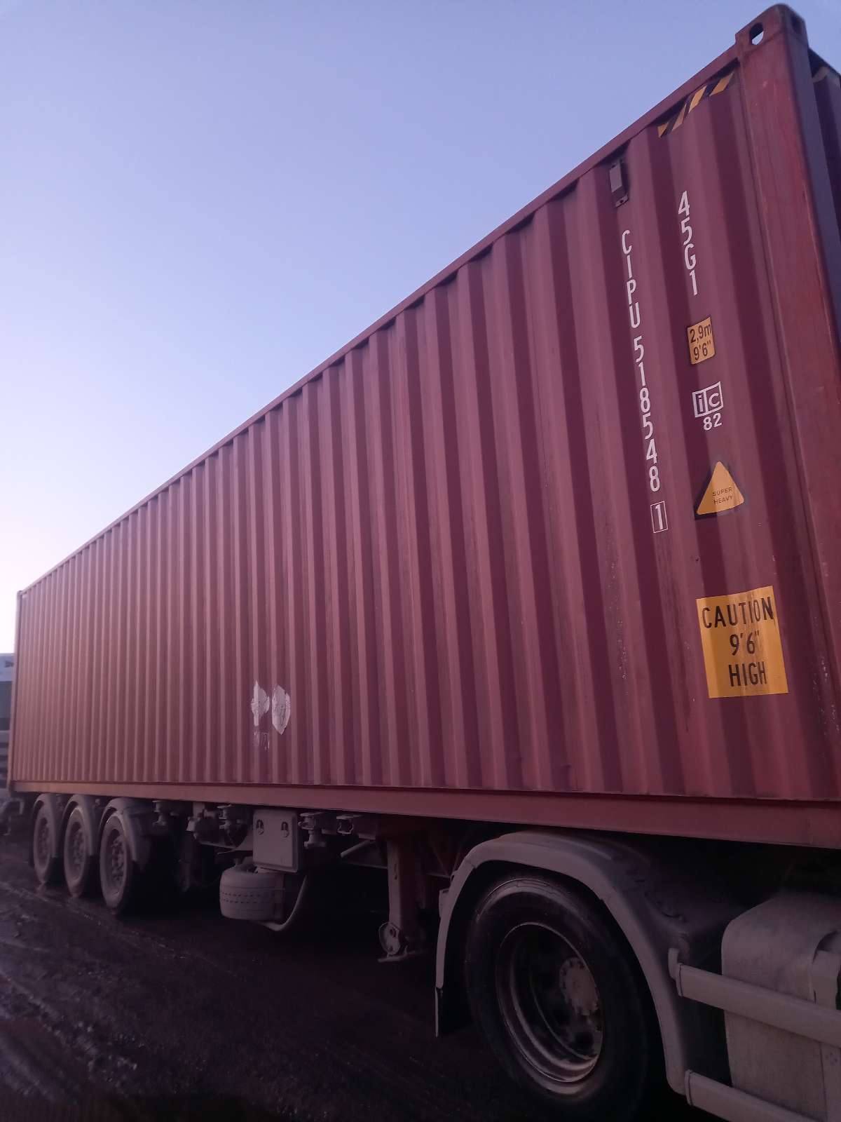 Морской контейнер CIPU5185481