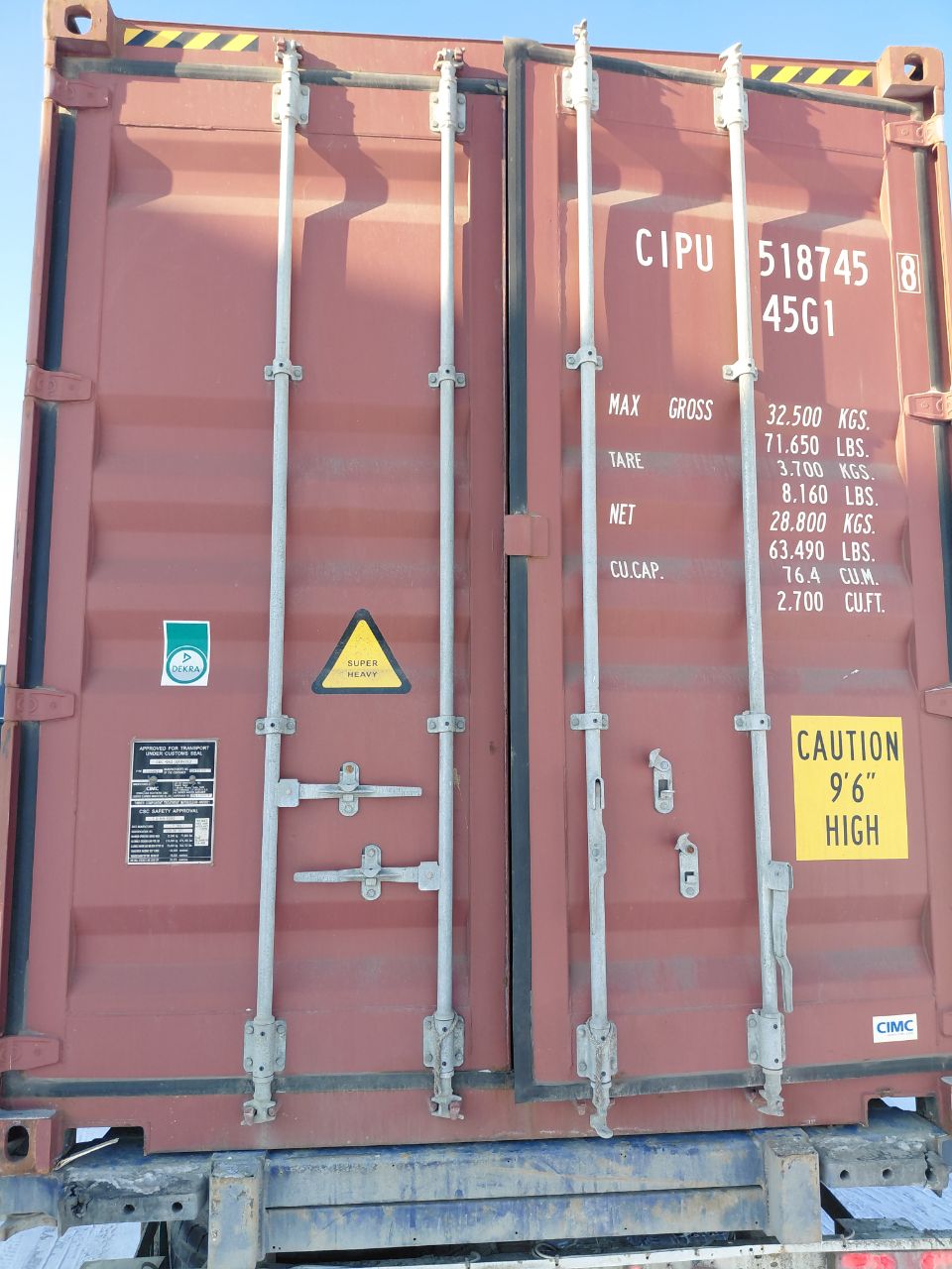 Морской контейнер CIPU5187458