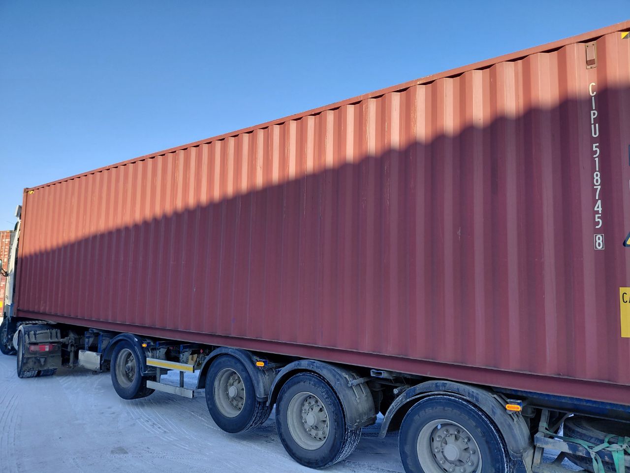 Морской контейнер CIPU5187458