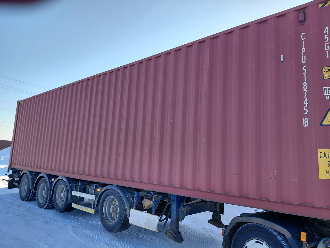 Морской контейнер CIPU5187458