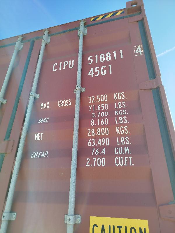 Морской контейнер CIPU5188114